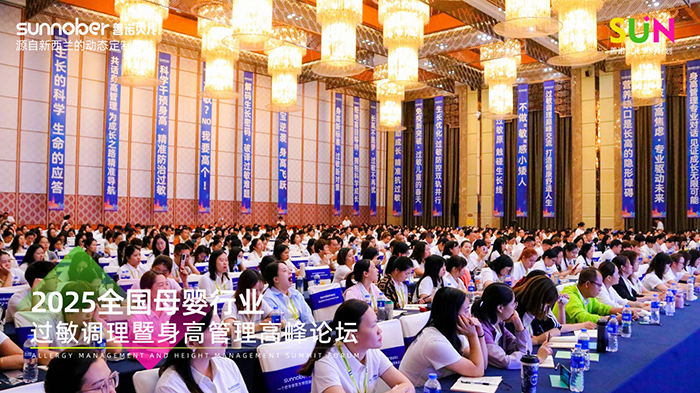 ���Zؐ��SUNӋ��ȫ��ĸ���ИI(y��)�^���{(di��o)�������߹����߷�Փ�� (6).jpg