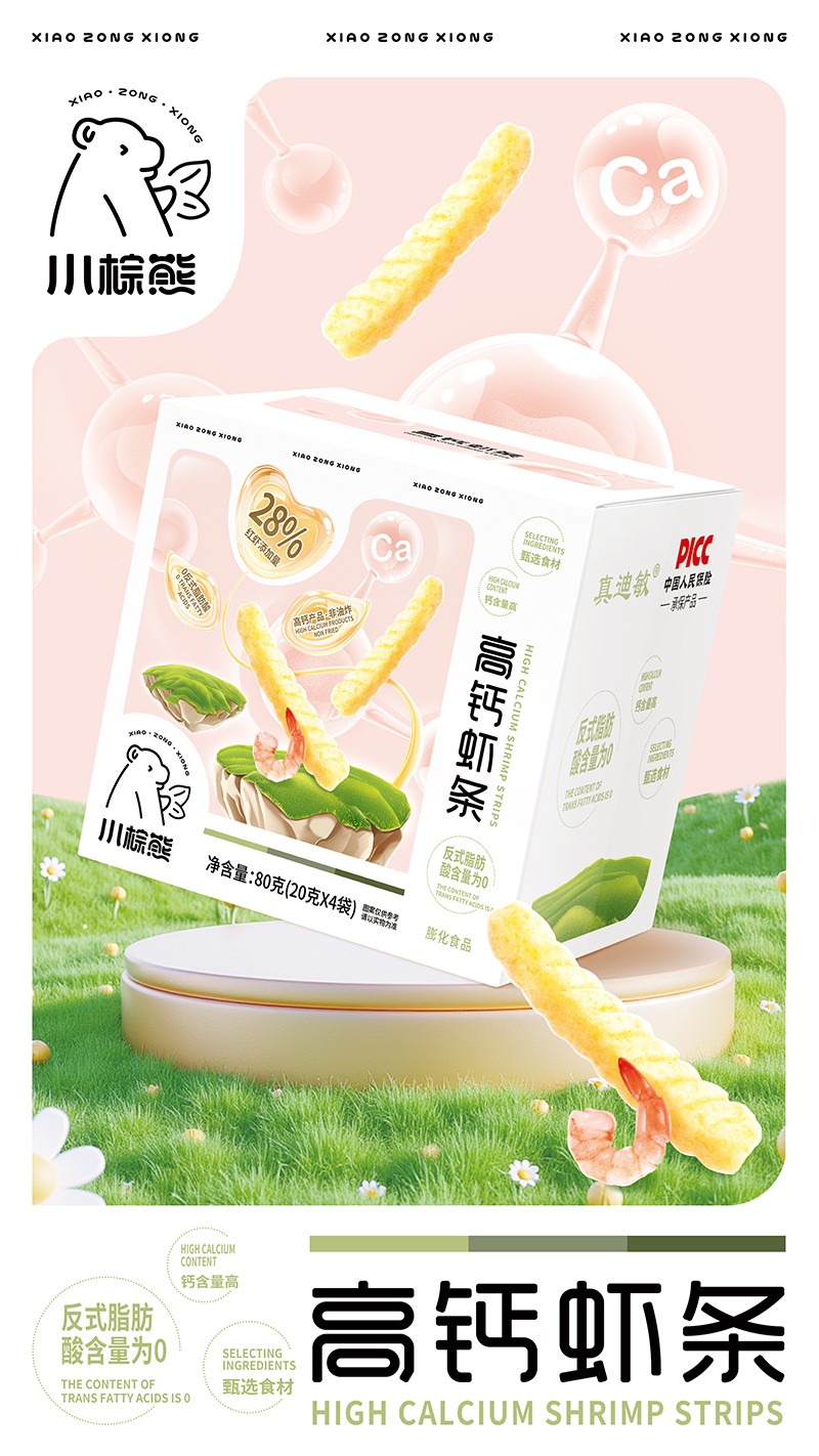 С���ܸ��}�r�l����28%�t�r�ӳ֣�ĸ�����̵ĝ���������