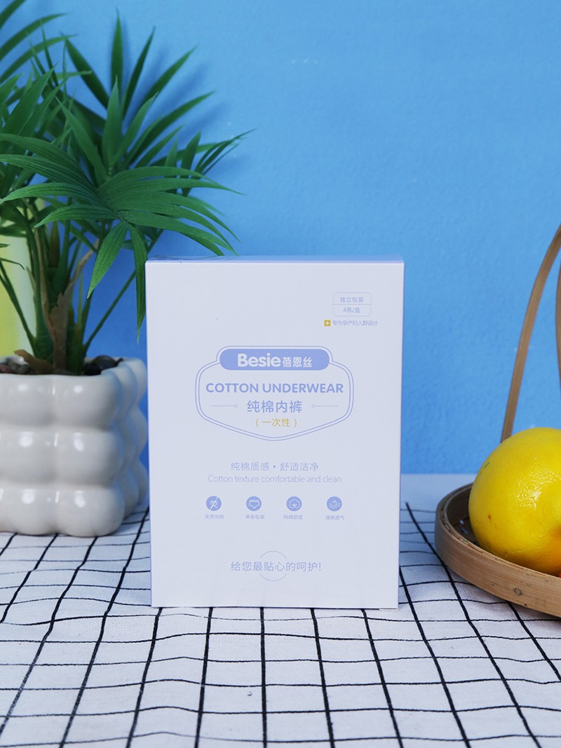 �����z����һ���ԃ�(n��i)ѝ����עƷ�|(zh��)�����o(h��)����r(sh��)�ڽ������m