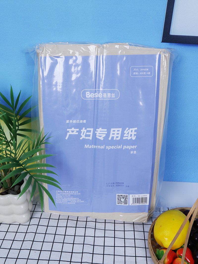 ���a(ch��n)�ض��������z��ɫ�a(ch��n)�D�����������o(h��)�a(ch��n)��ÿһ��