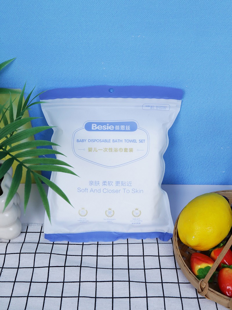 蓓恩絲嬰兒一次性浴巾套裝