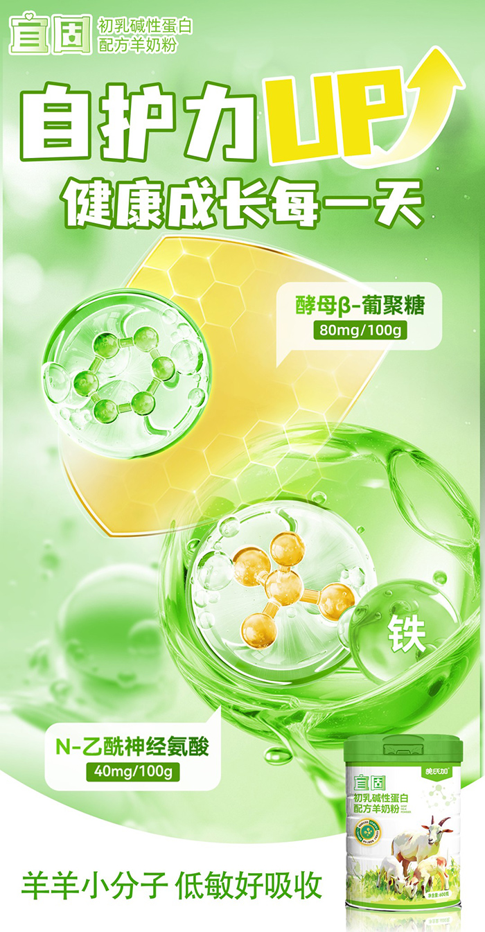 �˹̳���A�Ե������̷۵ǈ����_����ͯ�I�B(y��ng)��ƪ