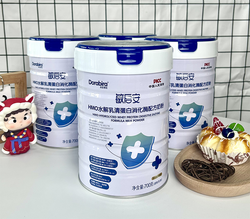 微信圖片_2025-06-25_154355_827.jpg 微信圖片_2025-06-25_154355_827.jpg