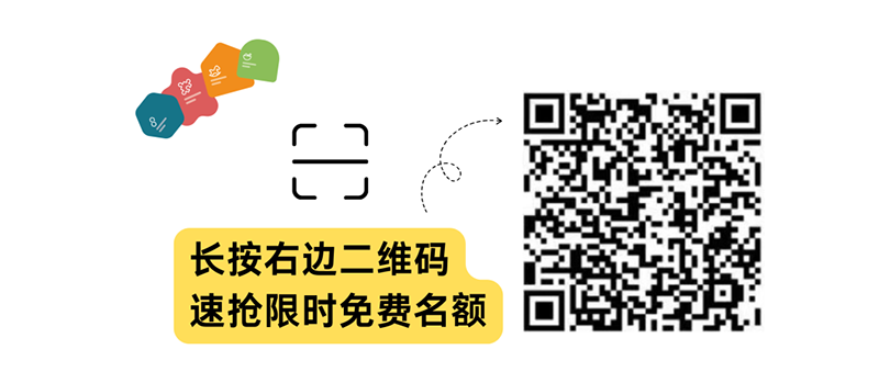 2025 CBME���M�I(l��ng)�TƱ���������������I(l��ng)05.png