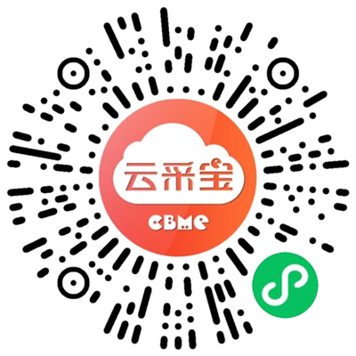 2025 CBME���M�I(l��ng)�TƱ���������������I(l��ng)08.png