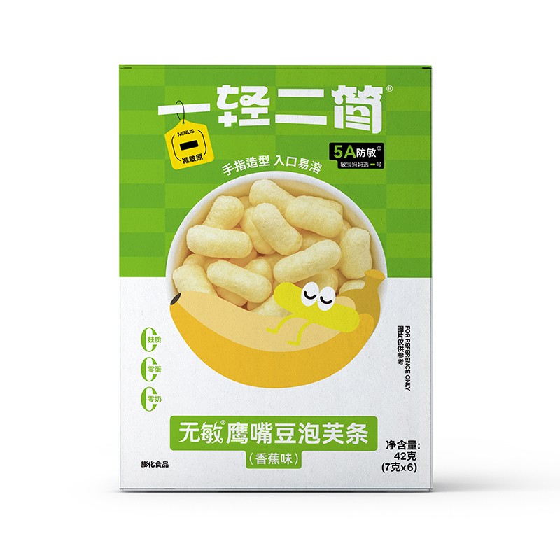 一輕二簡(jiǎn)無(wú)敏鷹嘴豆泡芙條(香蕉味)01.jpg