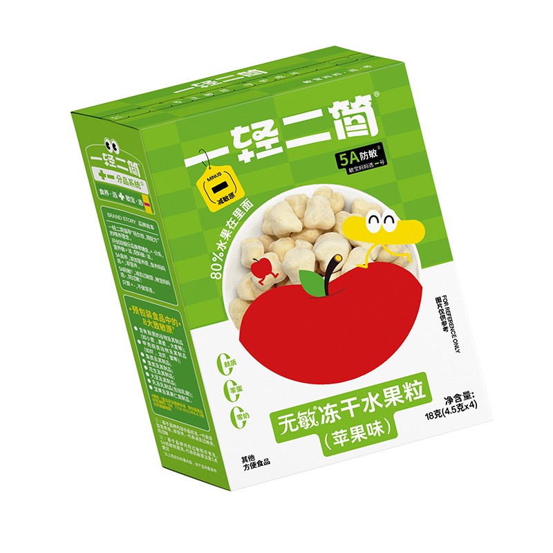 一輕二簡(jiǎn)無(wú)敏凍干水果粒(蘋果味)02.jpg
