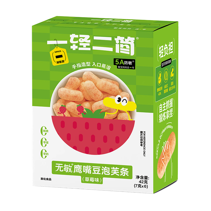 一輕二簡(jiǎn)無(wú)敏鷹嘴豆泡芙條(草莓味).jpg 一輕二簡(jiǎn)無(wú)敏鷹嘴豆泡芙條(草莓味).jpg