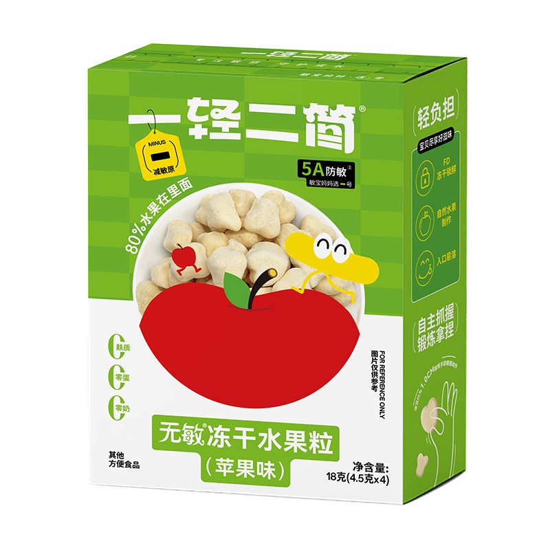  һ�p����(ji��n)�o(w��)�����ˮ�������O��ζ��