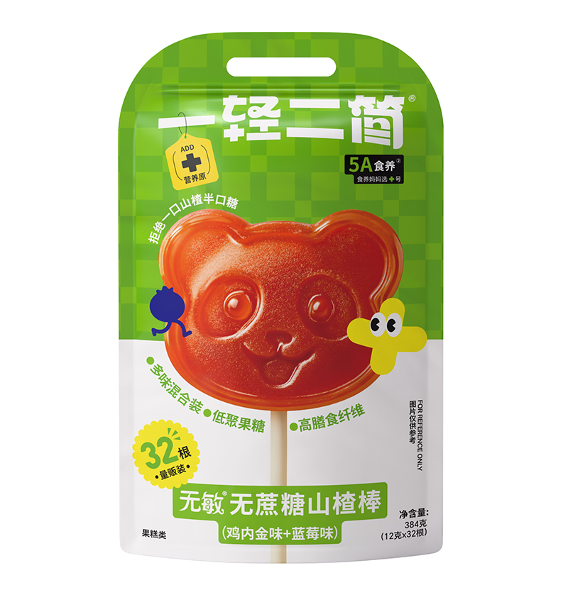 一輕二簡(jiǎn)無(wú)敏無(wú)蔗糖山楂棒(雞內(nèi)金味+藍(lán)莓味)袋裝.jpg 一輕二簡(jiǎn)無(wú)敏無(wú)蔗糖山楂棒(雞內(nèi)金味+藍(lán)莓味)袋裝.jpg