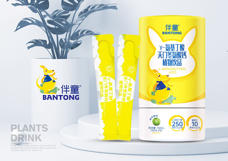 ��ͯ��-�����������T�������}ֲ���Ʒ �ں϶�Ԫ�I�B(y��ng)���麢�ӿ옷���L