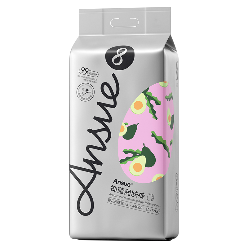 Ansue安秀抑菌潤(rùn)膚嬰兒訓(xùn)練褲XL