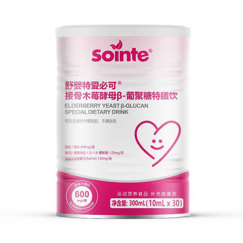 ���ӠI(y��ng)�B(y��ng)�a(b��)���� �����x��������ؐ۱ؿ�®������u