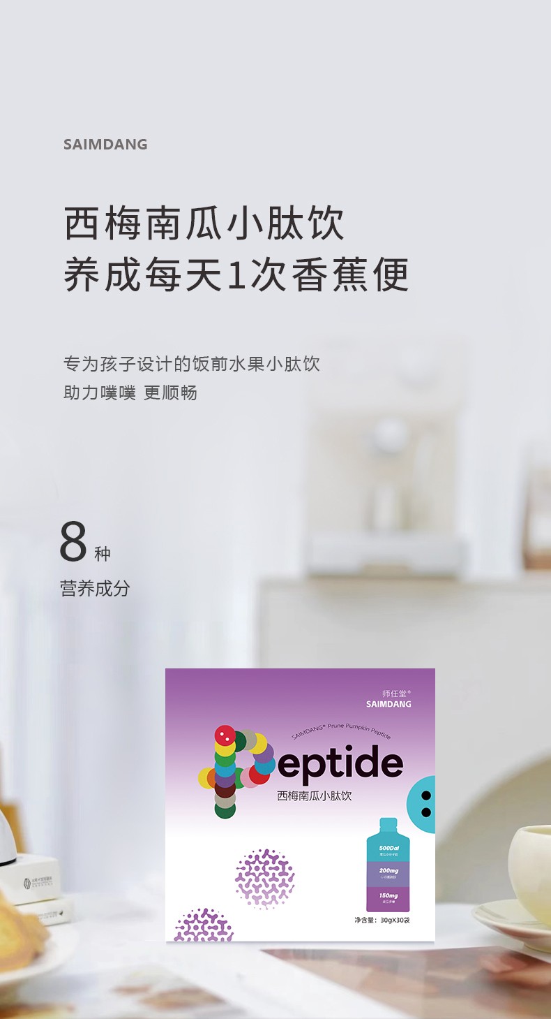 0���Ӹ����� + С���Ӻ���������������÷�Ϲ�С�������A��ĸ�������M(j��n)�Еr(sh��)