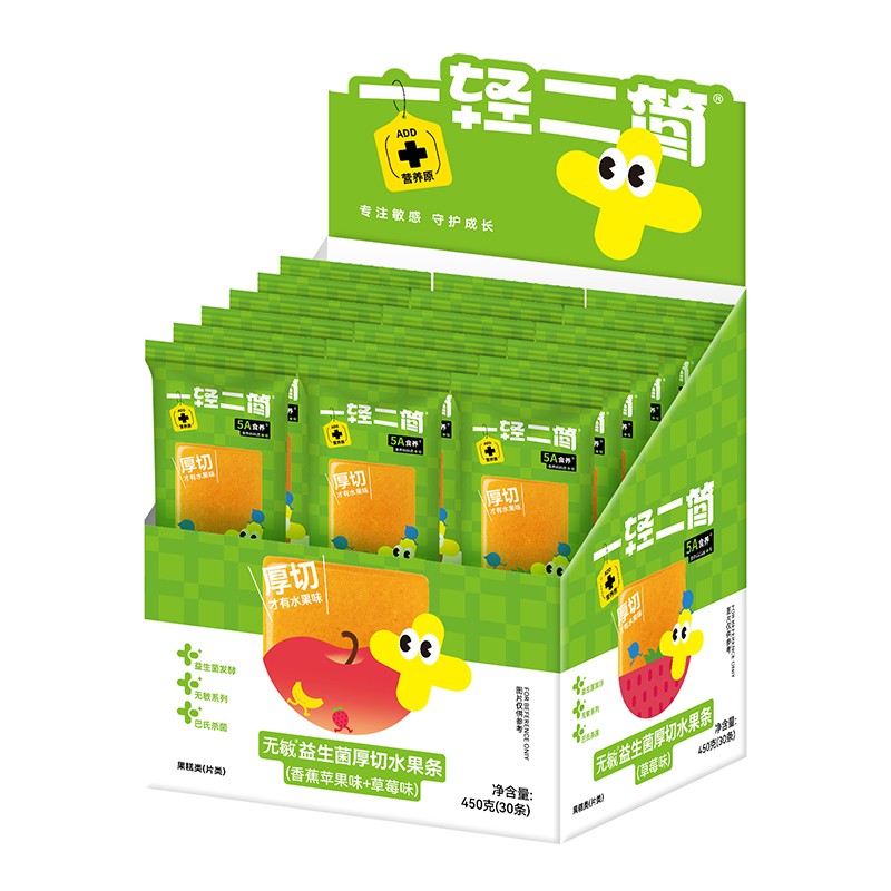  һ�p�����o������������ˮ���l���㽶�O��ζ+��ݮζ��