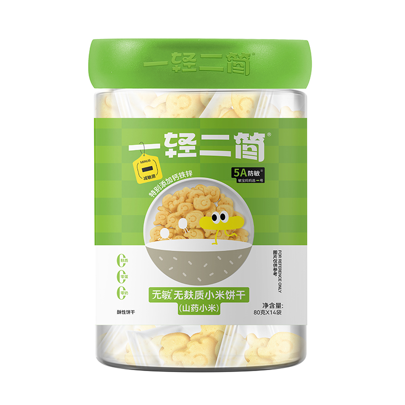 一輕二簡無敏無麩質小米餅干(山藥小米)