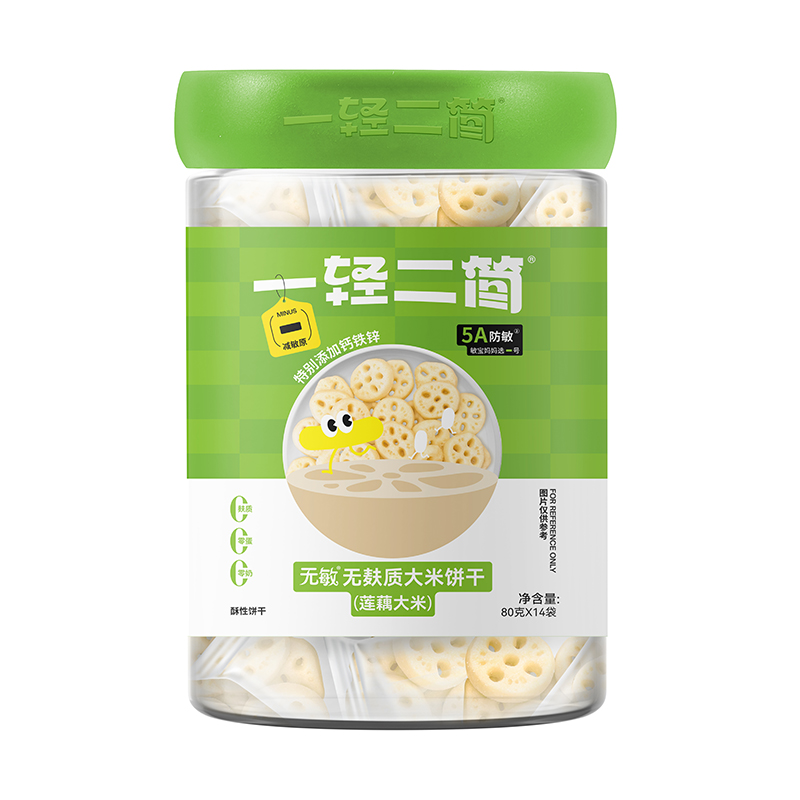 一輕二簡無敏無麩質大米餅干(蓮藕大米)