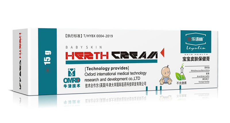 樂語(yǔ)林寶寶皮膚保健膏02.jpg 樂語(yǔ)林寶寶皮膚保健膏02.jpg