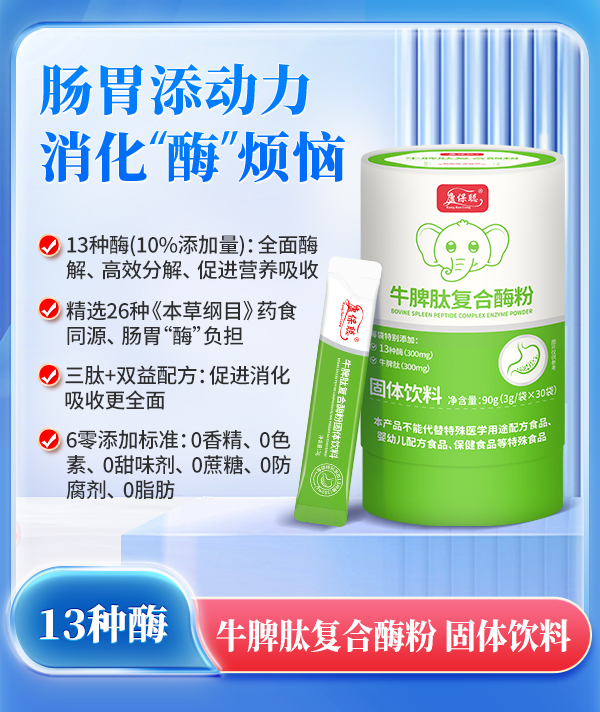 ����Ƣθ�{(di��o)�����x��������ţƢ�ď�(f��)��ø��