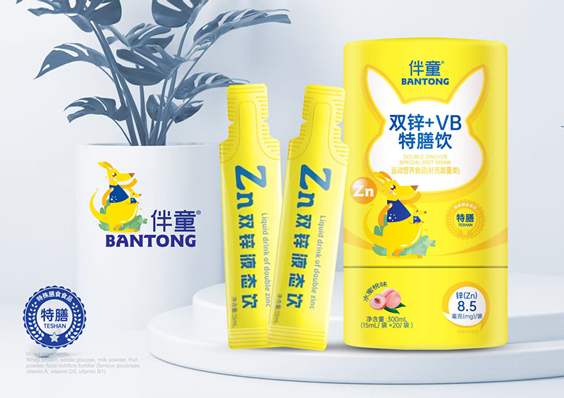 伴童雙鋅+VB特膳飲.jpg 伴童雙鋅+VB特膳飲.jpg