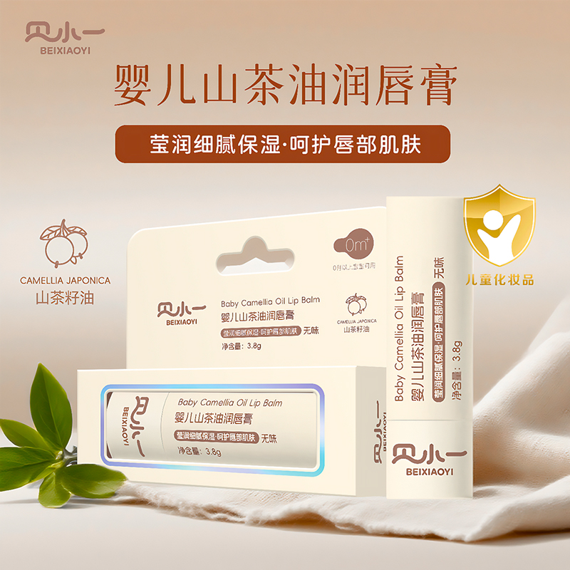 ���o(h��)���������p����ؐСһ�냺ɽ���͝�(r��n)��������A��ĸ�������_��