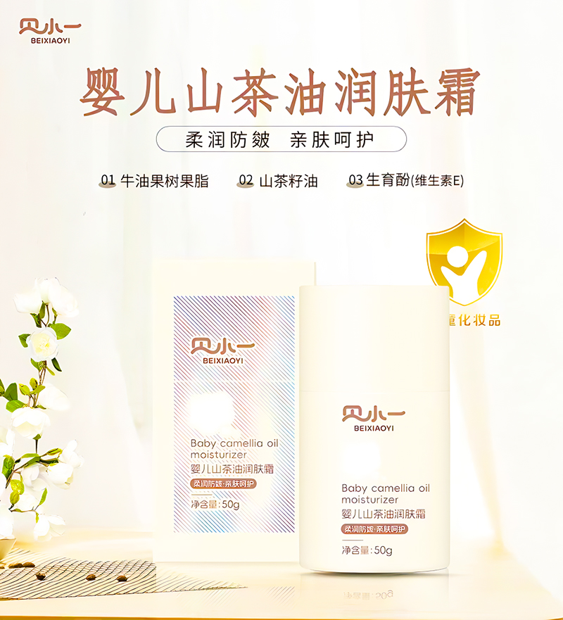 �����J(r��n)��(zh��n)�ġ�Сˮ��(k��)������ؐСһ�냺��(r��n)�w˪�\(ch��ng)������