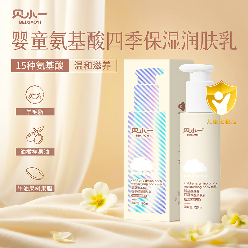 15�N������ӳ���ؐСһ��(r��n)�w�����ļ�������