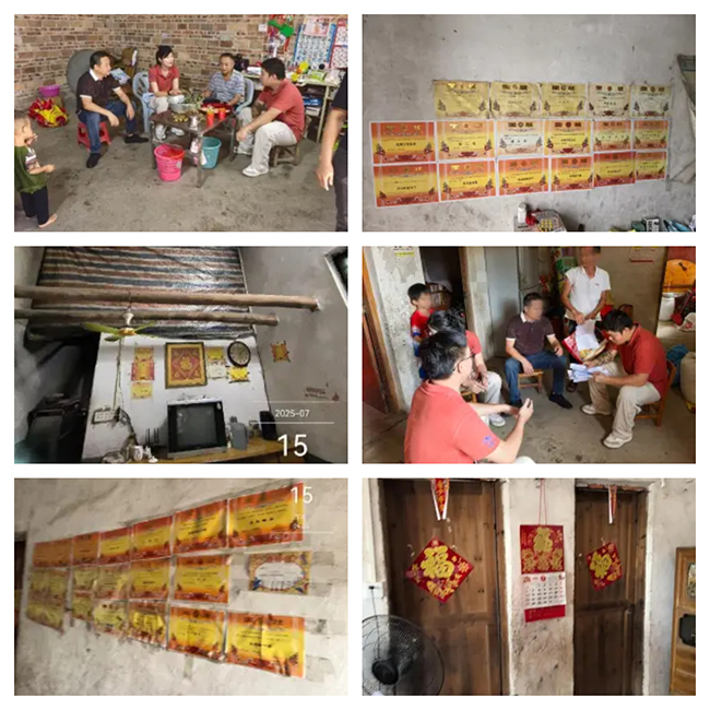 ��ؚ���W���Ĺ����� (3).jpg