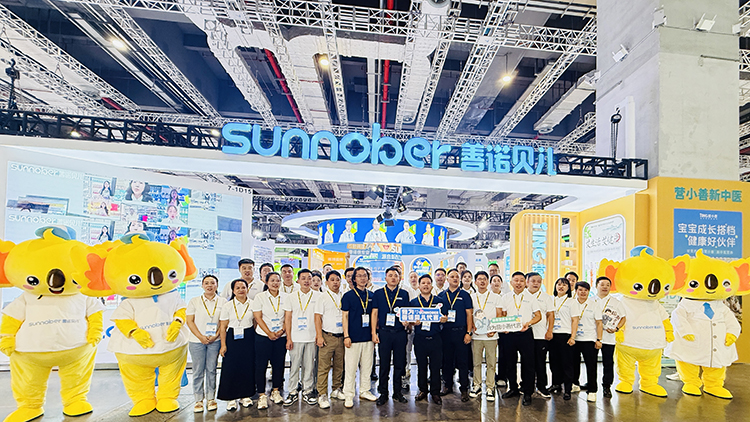 ���ʡ�������(d��ng)��ȼ��ȫ�������Zؐ��2025 CBME�Ћ�ͯչ�����չ�