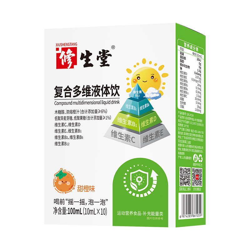 ��S�I�B(y��ng)+��ζ�ڸ���������Һ�w��\��ĸ��ϻ��ˣ�����ӯ����ƪ