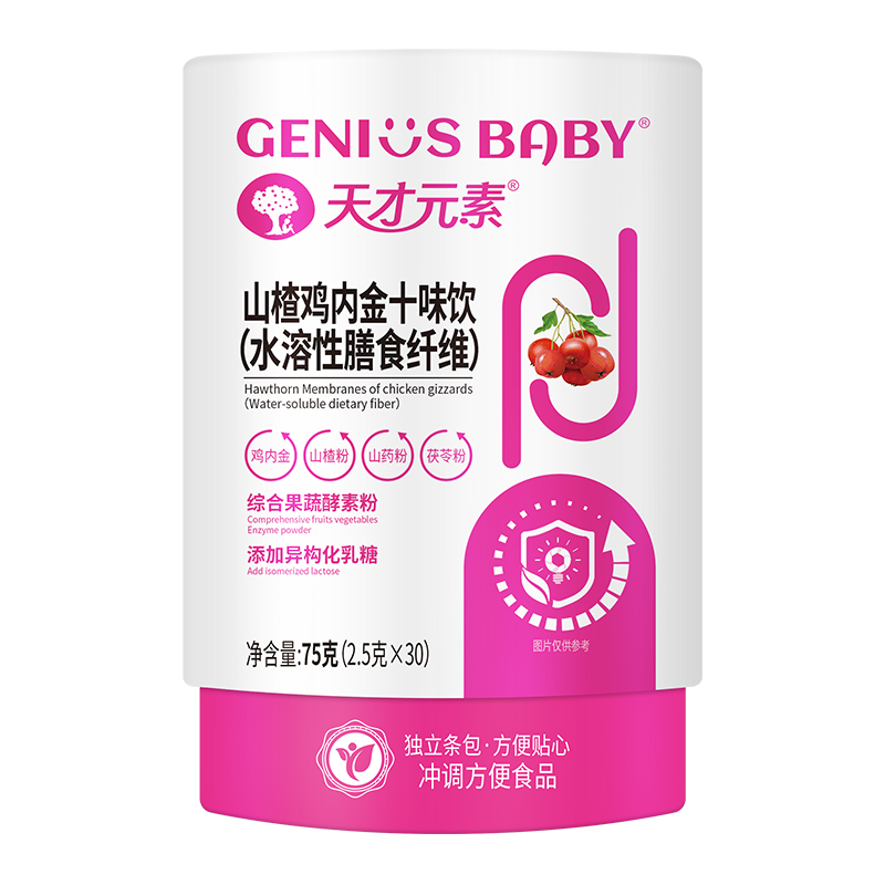   ���Ԫ��ɽ��u��(n��i)��ʮζ�