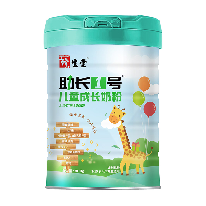 ���������L(zh��ng)1̖(h��o)��ͯ�̷ۣ�3-15�q���L(zh��ng)�P(gu��n)�I�ڣ��I(y��ng)�B(y��ng)��(w��n)��(w��n)���o(h��)