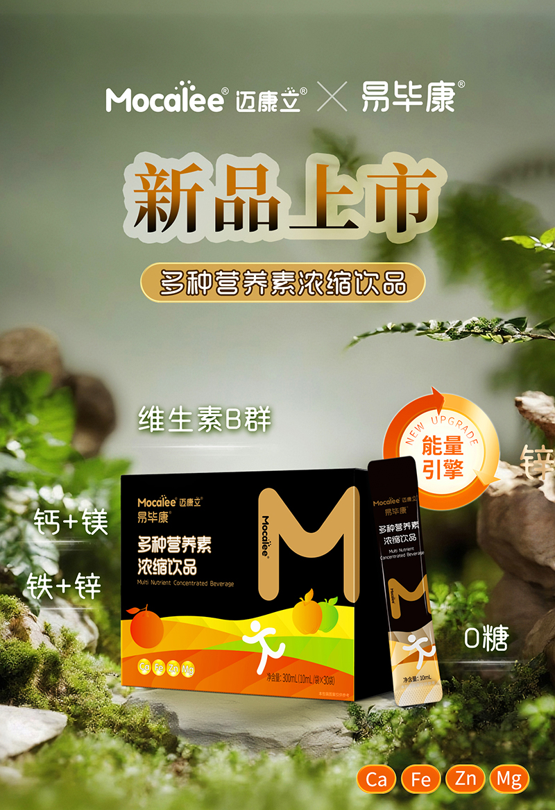 �~�����׮�����N�I(y��ng)�B(y��ng)�������_(k��i)�� �����ճ��I(y��ng)�B(y��ng)�a(b��)��