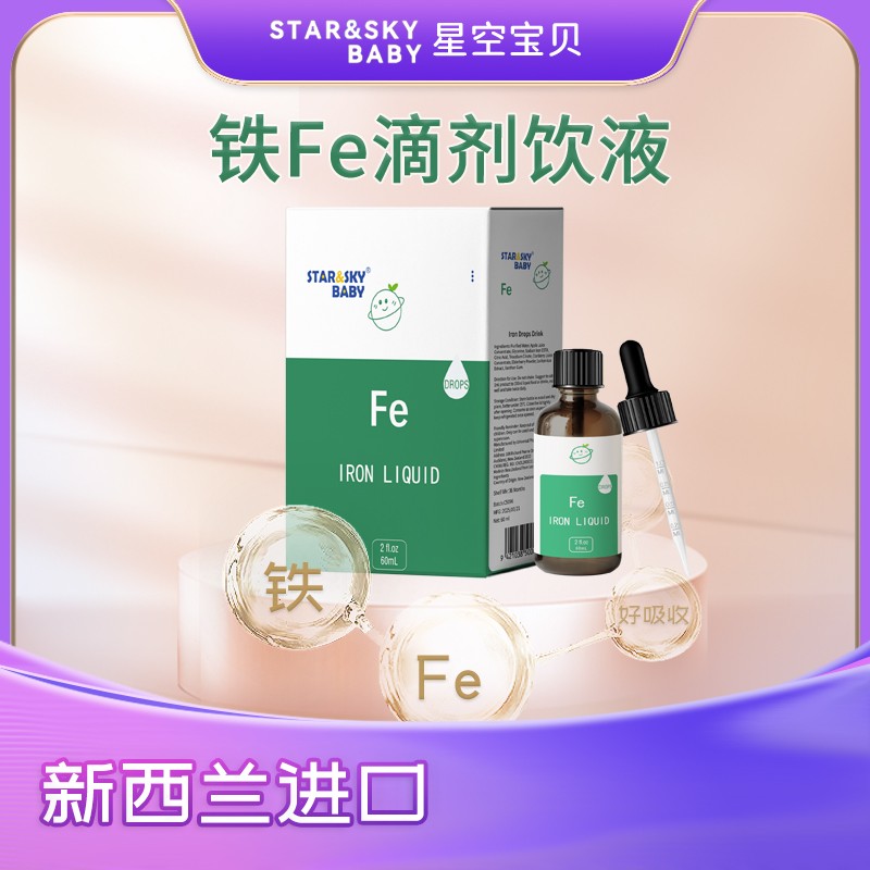 ������+�ÿڸ����ǿՌ�ؐ�F�΄������ϿƌW(xu��)ι�B(y��ng)����