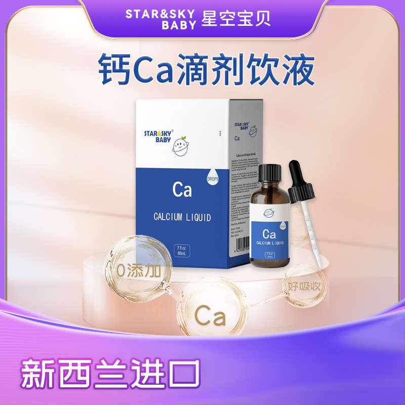 �ǿՌ�ؐ�}�΄����M��Ʒ�|(zh��)���o��ι�B(y��ng)��ʡ��