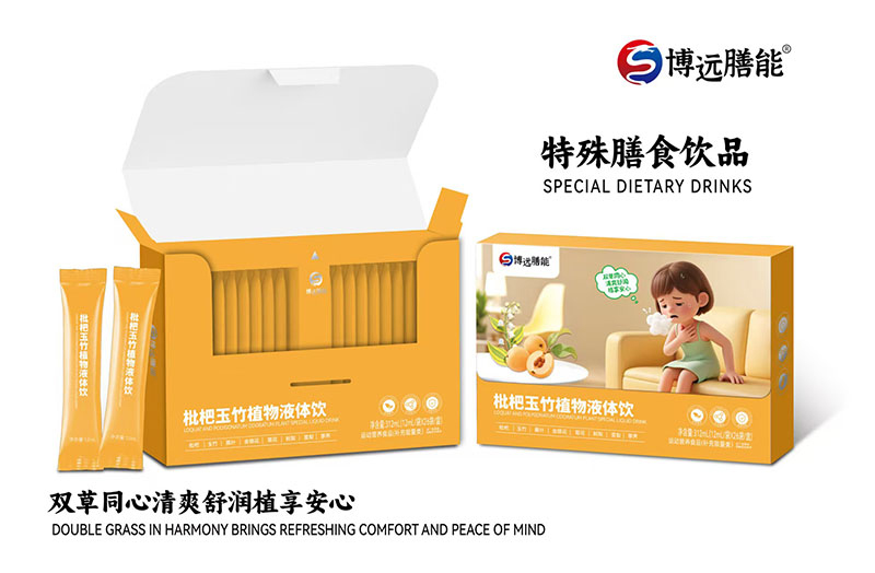 �ƌW(xu��)��Ȳݱ��������h����Һ�w��_��������ƪ