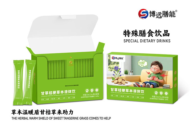 ��ݱ����������h���ܸʲݽ۹��ݱ�Һ�w��\�л����