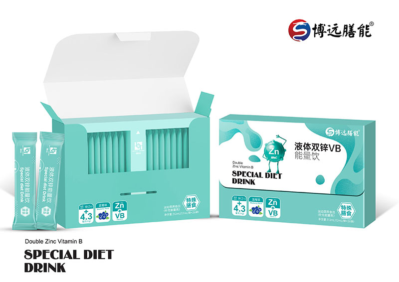 博遠膳能液體雙鋅VB能量飲.jpg