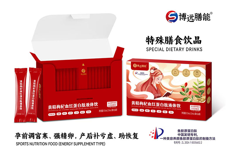  ���h�����S�����Ѫ�t������Һ�w�