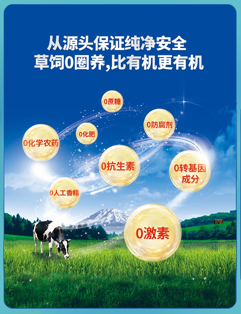 高培佳配嬰配粉詳情 (6).jpg