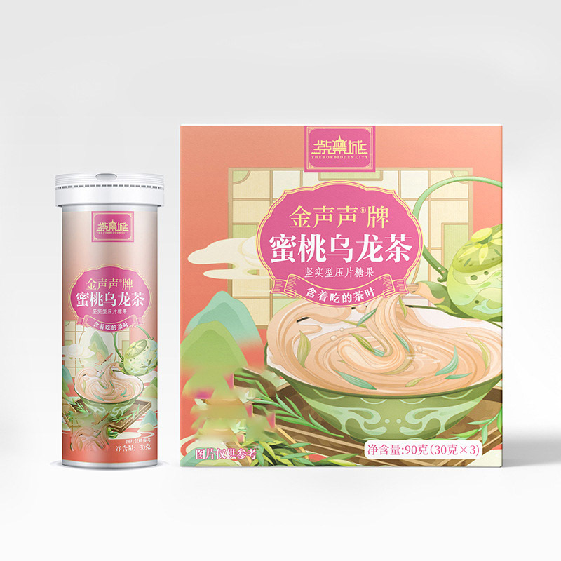 紫禁城金聲聲牌蜜桃烏龍茶.jpg 紫禁城金聲聲牌蜜桃烏龍茶.jpg