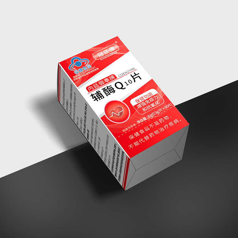 ��������͢�������oøQ10Ƭ