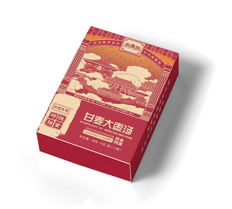 紫禁城甘麥大棗湯