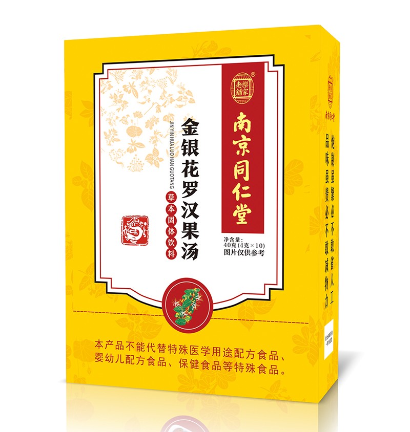  �Ͼ�ͬ���ý��y���_�h����