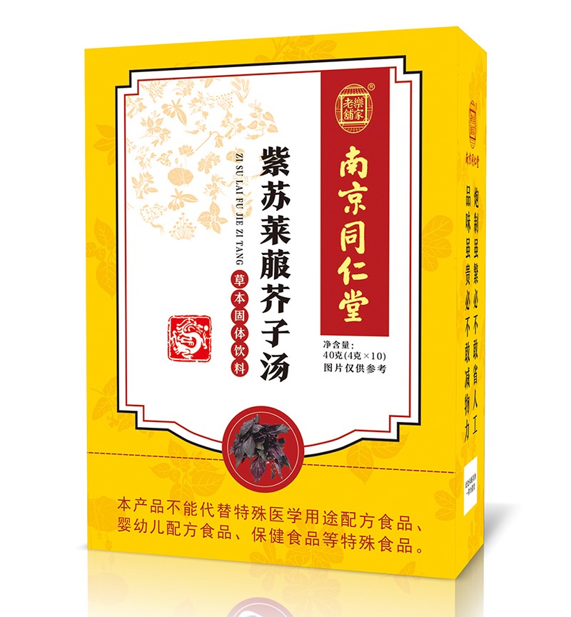  �Ͼ�ͬ�������K�R�ʽ��Ӝ�