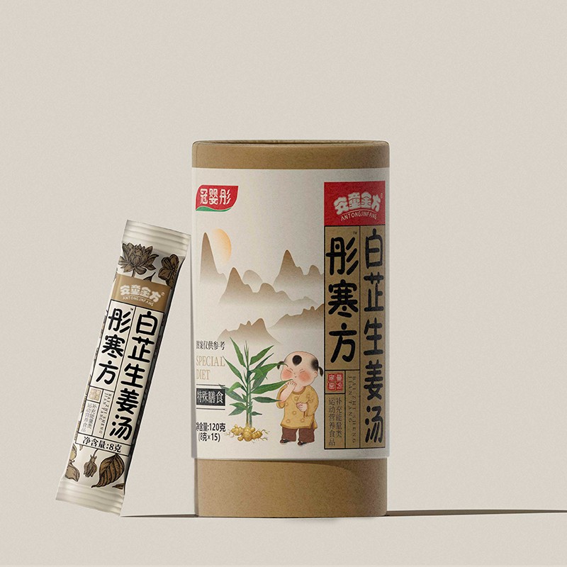  ��ͯ��ͮ��������������