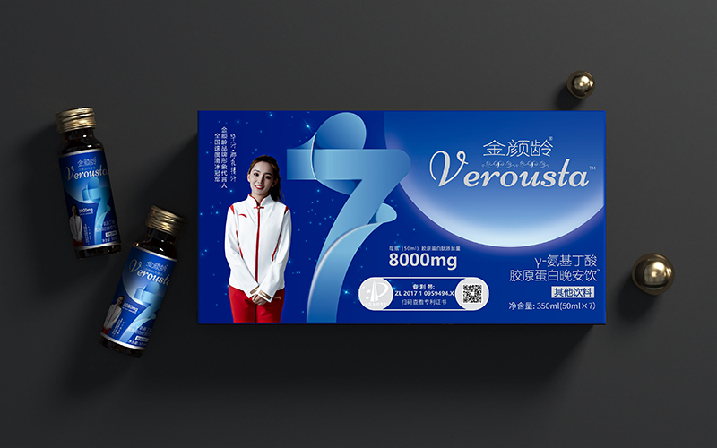 金顏齡γ-氨基丁酸膠原蛋白晚安飲