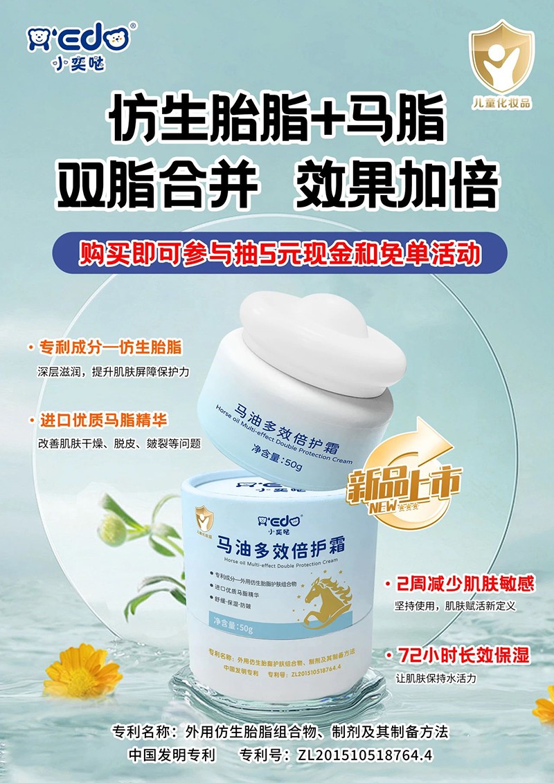 ����̥֬+�M(j��n)���R֬��С�ȇ}���i������(r��n)�B(y��ng)�·�ʽ