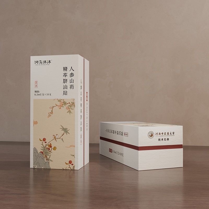  ���R�����˅�ɽˎ����Ě���N