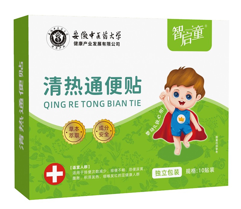 �ǆ�ͯ���ͨ���N�����_(k��i)�� �����_(k��i)�؃�ͯ�����Ј�(ch��ng)